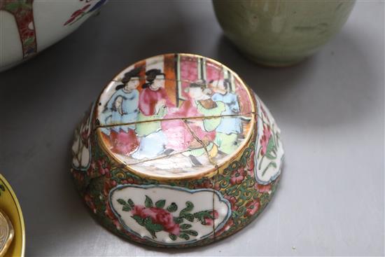 A Chinese punch bowl (a.f.) and four other items